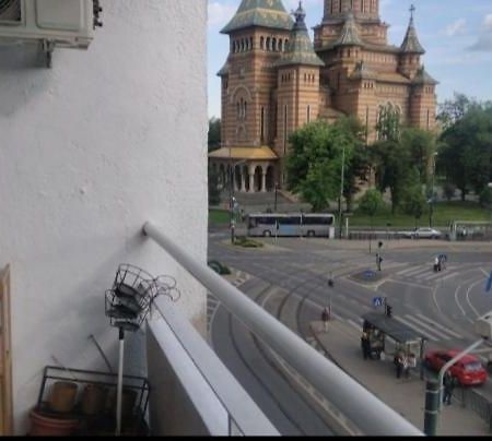 Down Town Timisoara Apartment Luaran gambar